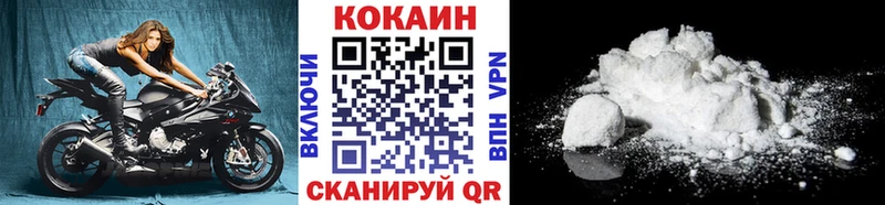 Какие есть наркотики Лермонтов блэк спрут как зайти  СОЛЬ  ГАШИШ  МЕФ  КОКАИН  Марихуана 