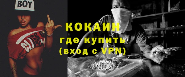 мяу мяу мука Алексеевка