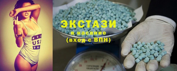 меф VHQ Абаза