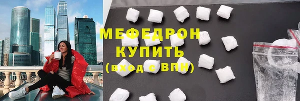 jwh Абдулино