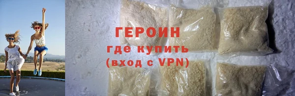 прущие грибы Алзамай