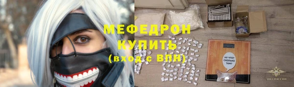 jwh Абдулино