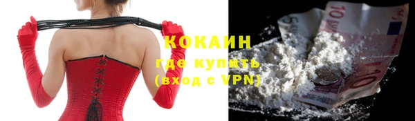 jwh Абдулино