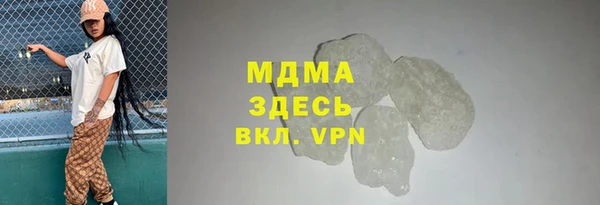 герыч Алексин