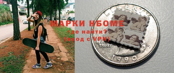 jwh Абдулино