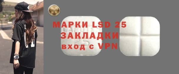 jwh Абдулино