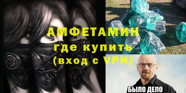 jwh Абдулино