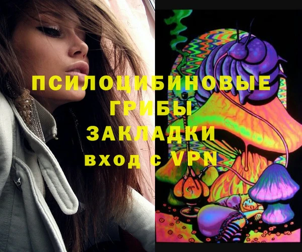 меф VHQ Абаза