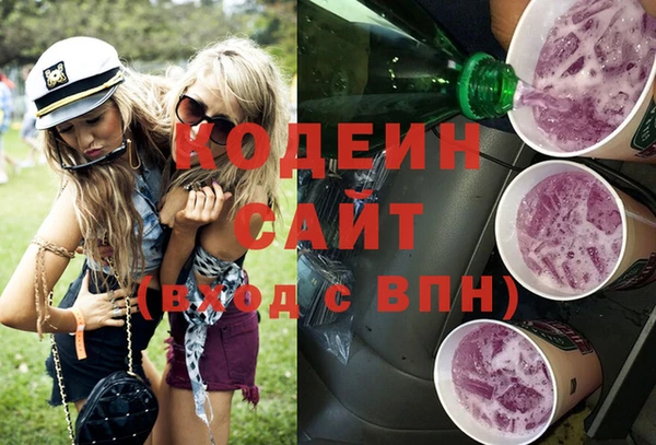 меф VHQ Абаза