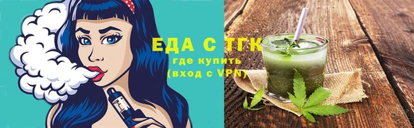 трава Абинск