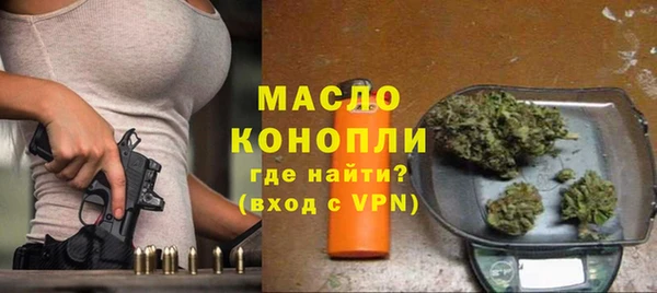 меф VHQ Абаза