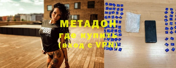 jwh Абдулино