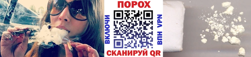 Метамфетамин мет Лермонтов
